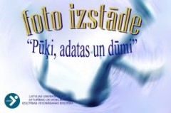 Pūķi, adatas un dūmi