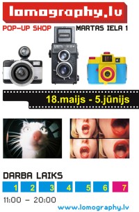 lomography.lv veikals