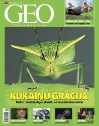 Žurnāls GEO Žurnāls GEO