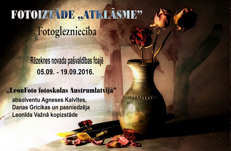 Fotoglezniecība Fotoglezniecība