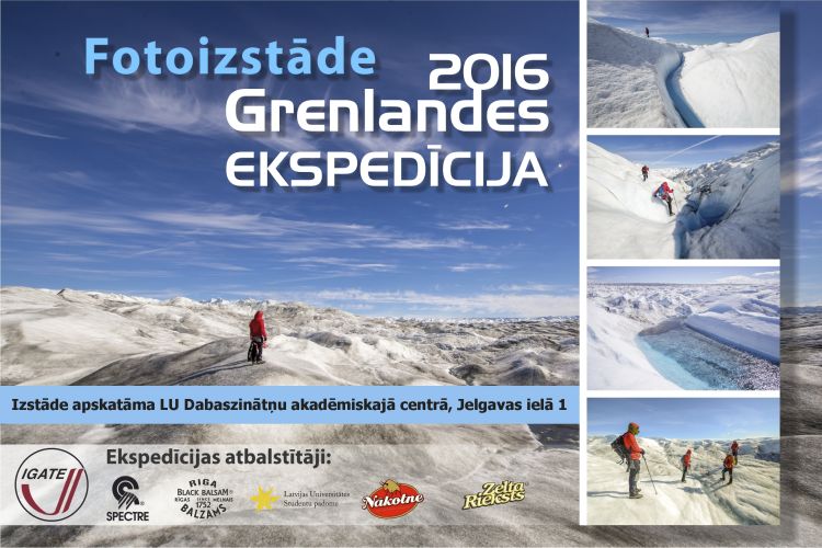 Grenlandes ekspedīcija Grenlandes ekspedīcija
