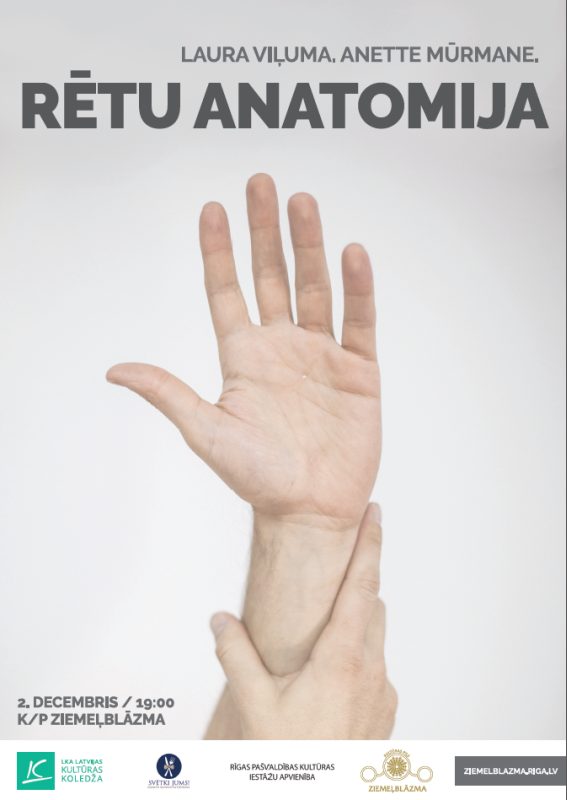 rētu anatomija rētu anatomija