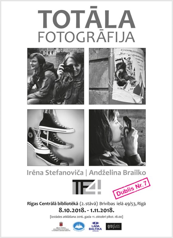 TF7 2018 afisha TF7 2018 afisha