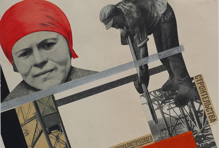 Gustavs Klucis (1895-1938). “Sociālistiskās celtniecības frontē”. Plakāta mets. 1927–1928. Latvijas Nacionālā mākslas muzeja kolekcija. Foto: Normunds Brasliņš. Gustavs Klucis (1895-1938). “Sociālistiskās celtniecības frontē”. Plakāta mets. 1927–1928. Latvijas Nacionālā mākslas muzeja kolekcija. Foto: Normunds Brasliņš.
